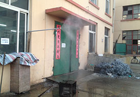 水霧墻噴灑性能參數(shù)試驗