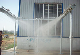 水霧墻噴灑性能參數(shù)試驗